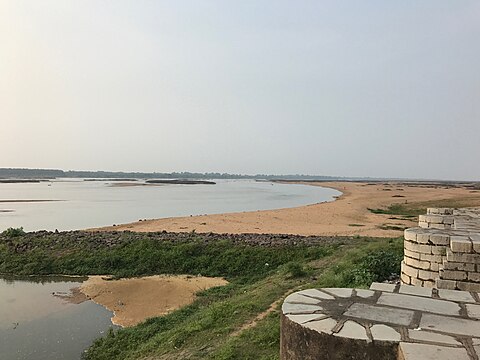 Mahasamund