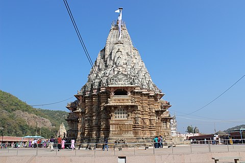Aravalli
