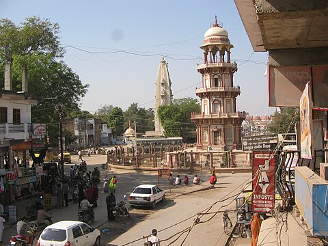 Banaskantha