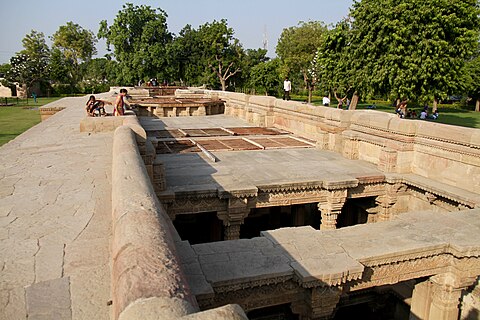 Gandhinagar