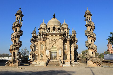 Junagadh