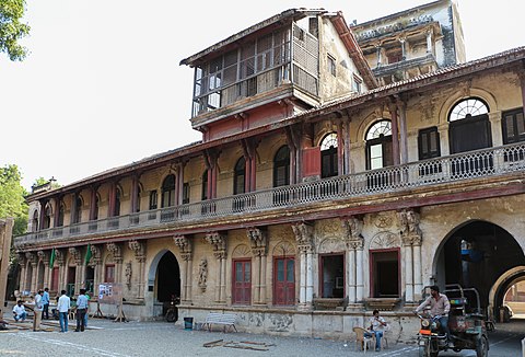Rajkot
