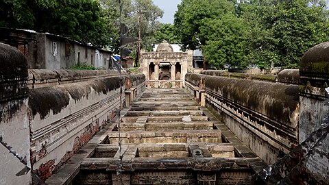 Vadodara