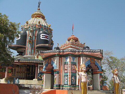 Nuapada